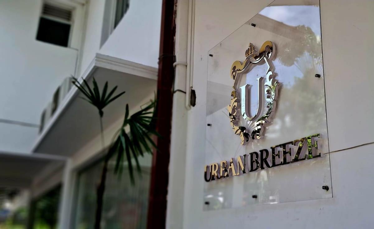 Urban Breeze Hotel Kundasale Exterior photo